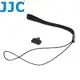 JJC鏡頭蓋防丟繩 鏡頭保護蓋防掉繩L-S2(含背膠)減少鏡頭蓋丟失(鬆緊帶式)