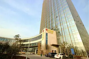 漢島酒店(無錫新區店)Han Dao Hotel (Wuxi New Area)