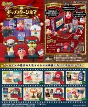 NEW Re-ment miniatyre Kirby Popstar Night Cinema rement RARE Full set of 8