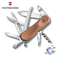 在飛比找蝦皮商城優惠-Victorinox 維氏瑞士刀 EvoWood 17 原木