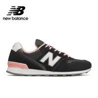 在飛比找蝦皮商城優惠-【New Balance】 NB 996 經典復古鞋_女性_