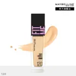 MAYBELLINE 媚比琳 FIT ME 水光奇蹟粉底液 SPF30 PA+++ 120