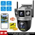 Security Dual Lens Camera Outdoor WIFI Smart Home 4MP Wireless IP Camera V380
