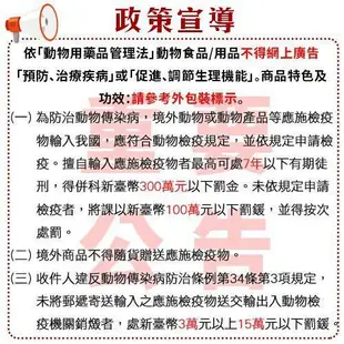 🍜貓三頓🍜 【 免運+送蝦幣🚚】KRAVE 渴望 無穀貓飼料 5.4kg 成貓 貓糧 新配方新包裝