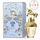 Anna Sui Fantasia 安娜蘇童話獨角獸 女性香水30ml 50ml 75ml｜期間限定◆秋冬迷人香氛