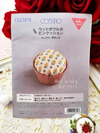 在飛比找樂天市場購物網優惠-居家手作日本COSMO日本原裝可愛花朵針插~材料包(小黃花)