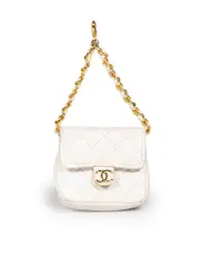 White Leather Micro Belt Bag Charm