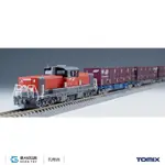 TOMIX 97944 特別企劃品 JR DD51型 (愛知機關區・再見貨物列車) (17輛)