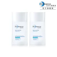 在飛比找momo購物網優惠-【Bio-essence 碧歐斯】防曬乳 BIO水感舒緩B5