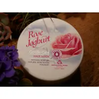 在飛比找蝦皮商城精選優惠-𝔹𝔾🌹Rose Yogurt保加利亞玫瑰護髮膜 Bulgar