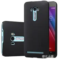 在飛比找樂天市場購物網優惠-買一送一【實發2個】 耐爾金 華碩zenfone Selfi