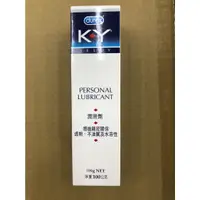 在飛比找蝦皮購物優惠-(公司貨)Durex杜蕾斯 KY潤滑劑 100g 潤滑油超持