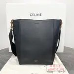 二手 CELINE 賽琳 189303 SANGLE BUCKET 小號 黑色 金扣 水桶包 肩背包 斜背包 單肩包