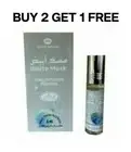 Al Rehab WHITE MUSK Attar No Alcohol perfume Oil Long Lasting Fragrance 6ml