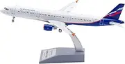 Pre-Built Model Aircraft 22cm for Aeroflot A321 RA-73160 Diecast Airplane Model 1:200 Scale Aircraft Display Model for Collectors Miniature Airplane Model