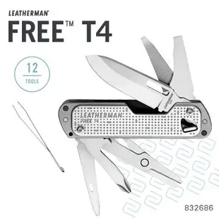 LEATHERMAN FREE T4 多功能工具刀 【型號】#832686