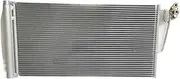 AC Air Conditioning Conditioner Condenser Compatible For MINI R50 R53 R55 R56 R57 R60 R61 64539239920 6941084 64536941084 9239920