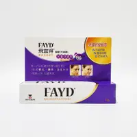 在飛比找蝦皮購物優惠-FAYD 飛宜得凝膠 15g/條