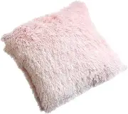 GAROZATION Sofa Cushion Cover Pillowcase Accessory Pillowcase Decor Bed Sofa Pillow Cover 50x50cm Gradient Cushion