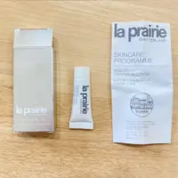 在飛比找蝦皮購物優惠-La Prairie 萊珀妮 魚子美顏豐潤保濕霜 魚子美顏肌