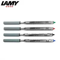 在飛比找蝦皮購物優惠-公司貨各尺寸都有 德國品牌 LAMY 原子筆筆芯(M16) 