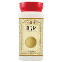 在飛比找樂天市場購物網優惠-【富山食品】小磨坊 薑母粉 210G 辛香料 調味料 薑粉 