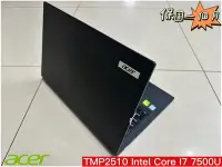 在飛比找Yahoo!奇摩拍賣優惠-【ACER TMP2510-MG-76HP 宏碁 二手電腦】