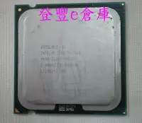 在飛比找Yahoo!奇摩拍賣優惠-【登豐e倉庫】 Intel CORE 2 DUO E4400