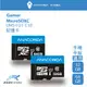 ANACOMDA 巨蟒 Gamer MicroSDHC/XC UHS-I U1 C10 32GB 記憶卡 附轉卡 SD卡