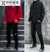 在飛比找Yahoo!奇摩拍賣優惠-NIKE 男 套裝 單色反光LOGO拉鍊口袋 連帽立領外套修