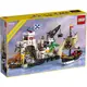樂高積木 LEGO《 LT 10320 》 黃金國堡壘