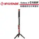 IFOOTAGE Cobra 3 C180F 碳纖維扳扣式單腳架 IFT-CB3-C180F【5/31前滿額加碼送】
