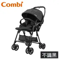 在飛比找大樹健康購物網優惠-【Combi 康貝】Zing嬰兒雙向手推車(不識黑)（173