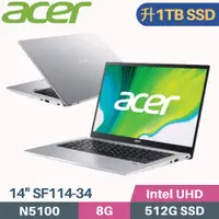 在飛比找PChome24h購物優惠-Acer Swift1 SF114-34-C3GM 輕巧文書