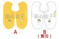 在飛比找Yahoo!奇摩拍賣優惠-☆貝貝日本雜貨☆特價!日本㊣版 三麗鷗 蛋黃君 蛋黃哥 懶懶