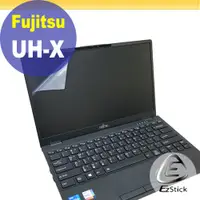 在飛比找PChome24h購物優惠-Fujitsu UH-X 靜電式筆電LCD液晶螢幕貼 13吋