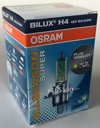 在飛比找蝦皮購物優惠-OSRAM 歐司朗ALLSEASON SUPER超級黃金燈泡