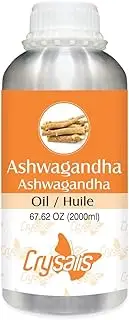Crysalis Ashwagandha Pure Essential Oil (Withania somnifera) Steam Distilled Essential Oil 2000ml