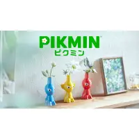 在飛比找蝦皮購物優惠-【山羊商店】任天堂商店代購 皮克敏 PIKMIN 周邊商品 