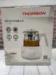 ##喜歡就買## THOMSON 智能溫控玻璃養身壺 TM-SAK35 每個$1600