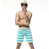 【SARBIS】海灘泳褲附泳帽B55505