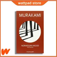 在飛比找蝦皮購物優惠-挪威木東京藍調村上春樹