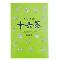 在飛比找蝦皮購物優惠-現貨❤️ 日本 CHANSON 十六茶 業務用 50包入