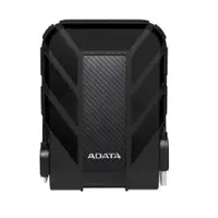 在飛比找蝦皮商城優惠-ADATA 威剛 HD710 Pro外接式硬碟 2TB-HC