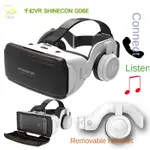 爆款VR SHINECON千幻魔鏡G06E耳機版VR眼鏡虛擬現實手機3D VR