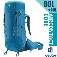 在飛比找Yahoo奇摩購物中心優惠-Deuter Aircontact Core 60+10L 