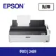 愛普生EPSON LQ-2090CIIN A3 24針中文點陣印表機(C11CF40513)