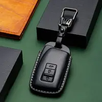 在飛比找樂天市場購物網優惠-Lexus 鑰匙皮套 凌志鑰匙套 ES UX RX NX I