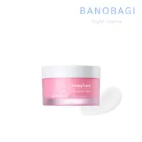 在飛比找蝦皮商城優惠-【BANOBAGI】純淨保濕面霜 50ML