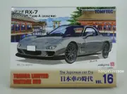 Tomytec Limited Vintage Japanese Car Era Vol 16 Mazda RX-7 Spirit R Type A Model